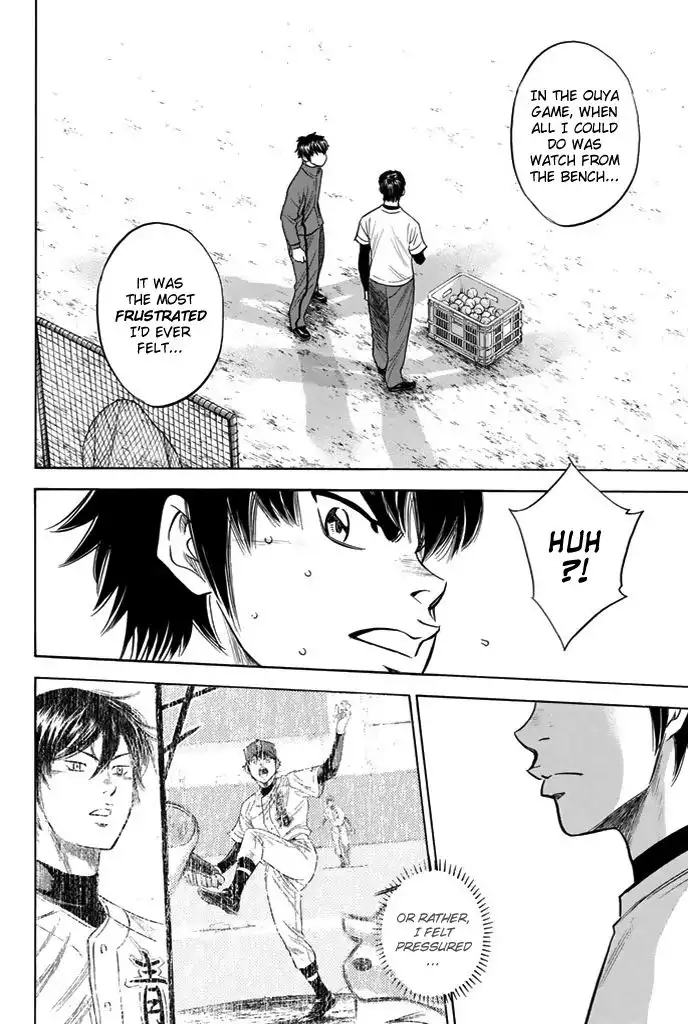 Diamond no Ace Chapter 328 7